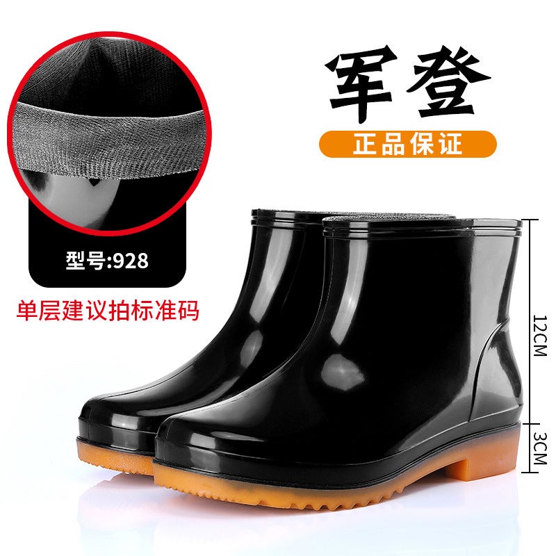 Military Rain Boots Adult Plastic Kitchen High-Top Short Rain Boots Waterproof Non-Slip Labor Protection Wear-Resistant Overshoes Water Boots - Image 1